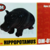 Dream Machine Hippopotamus 5.5 cm Action Figure