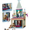 螢幕擷取畫面 2025-04-14 133139 Lego Disney Arendelle Frozen Castle 177pcs Building Blocks