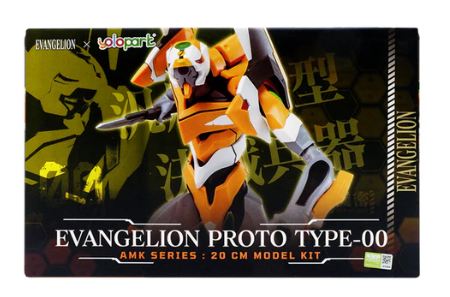 Evangelion Yolopart AMK Series Proto Type 00 Action Figure