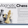 螢幕擷取畫面 2025-04-15 133242 Gamewiz Magnetic Chess 2 Foldable Board Game