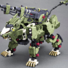 Kotobukiya 1/72 Zoids HMM RZ-041 Liger Zero Panzer (Marking Plus Ver.) (Reissue) Scale Model Kit ZD124R
